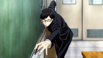 Sakamoto desu ga?