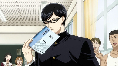 Sakamoto desu ga?