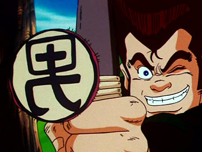 Sakigake!! Otoko Juku