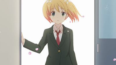 Sakura Trick