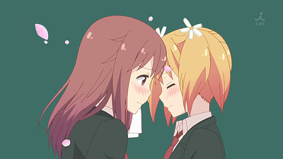 Sakura Trick