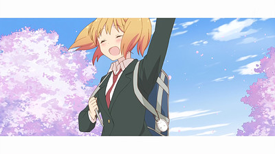 Sakura Trick