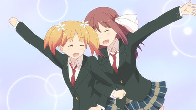 Sakura Trick