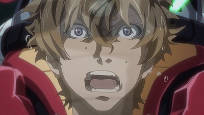 Samurai Flamenco