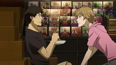 Samurai Flamenco