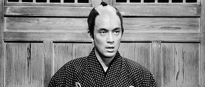 Sanjuro