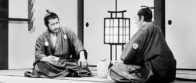 Sanjuro