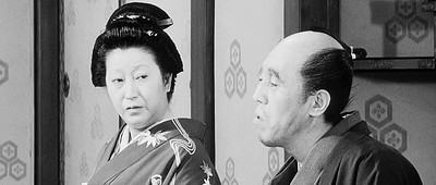 Sanjuro