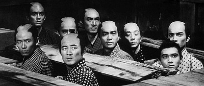 Sanjuro