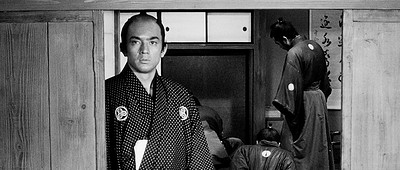Sanjuro