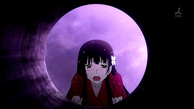 Sankarea