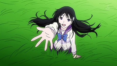 Sankarea