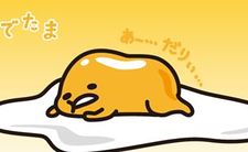 Gudetama