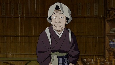 Sarusuberi: Miss Hokusai - Mirto crespo