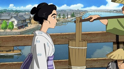 Sarusuberi: Miss Hokusai - Mirto crespo