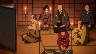 Sarusuberi: Miss Hokusai - Mirto crespo
