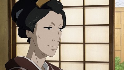 Sarusuberi: Miss Hokusai - Mirto crespo