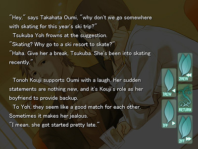 The Song of Saya