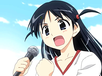 School Rumble Third Term