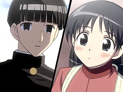 School Rumble Third Term