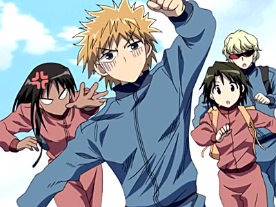 School Rumble Third Term