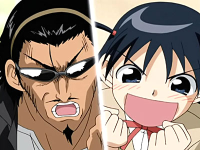 School Rumble Third Term