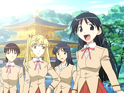 School Rumble Third Term