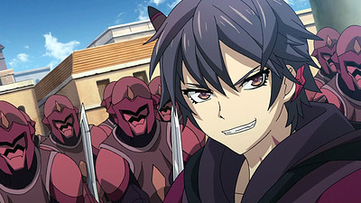 Cerberus