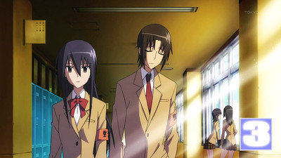 Seitokai Yakuindomo *