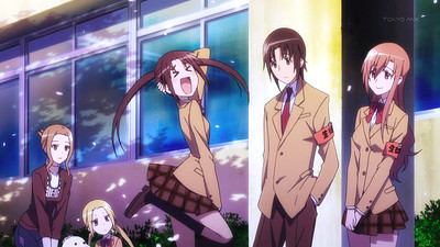 Seitokai Yakuindomo *