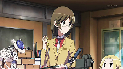 Seitokai Yakuindomo *