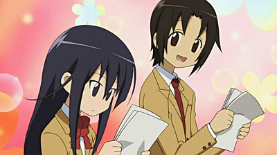 Seitokai Yakuindomo