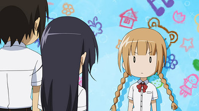 Seitokai Yakuindomo