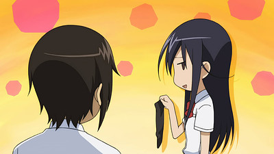 Seitokai Yakuindomo