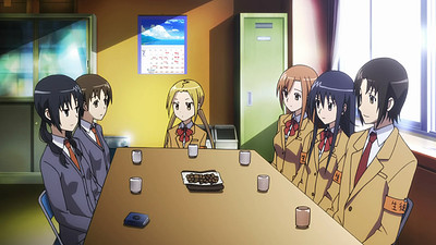 Seitokai Yakuindomo