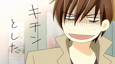 Sekai-ichi Hatsukoi (TV)