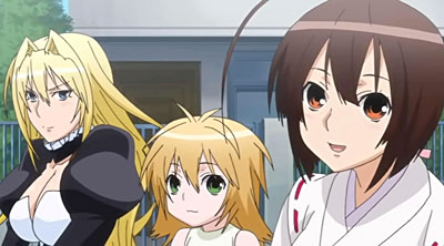 Sekirei OAV - My First Errand