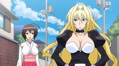 Sekirei OAV - My First Errand