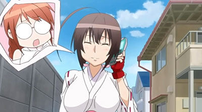 Sekirei OAV - My First Errand