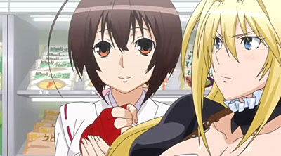 Sekirei OAV - My First Errand