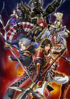 Sengoku Musou SP: Sanada no Shou