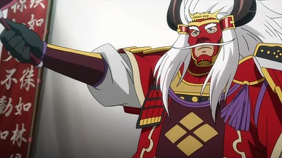 Sengoku Musou SP: Sanada no Shou