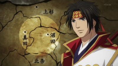 Sengoku Musou SP: Sanada no Shou