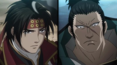 Sengoku Musou SP: Sanada no Shou