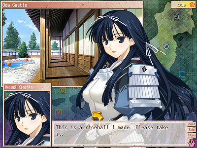 Sengoku Rance