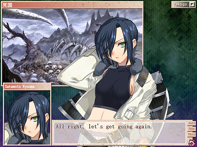 Sengoku Rance