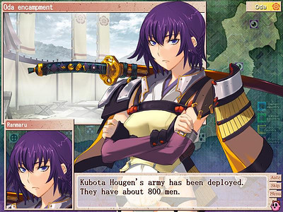 Sengoku Rance
