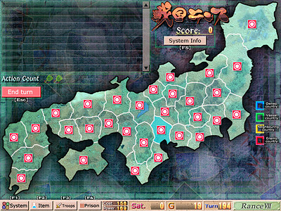 Sengoku Rance