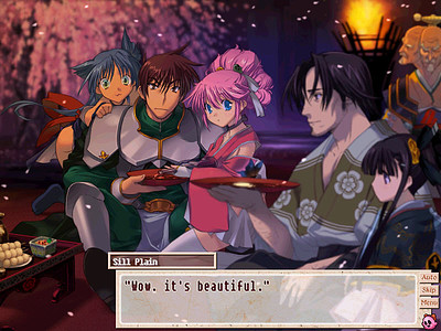Sengoku Rance