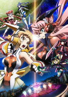 Senki Zesshou Symphogear G